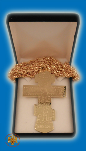 Pectoral Engraved Cross Gold Plated Russian Style 6.5x10cm